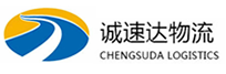 温州到莱西市物流公司